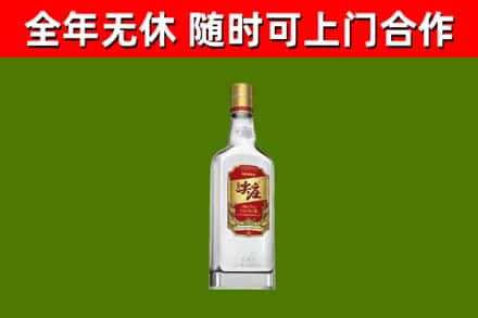 密山烟酒回收尖庄酒.jpg