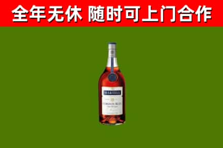 密山回收蓝带洋酒